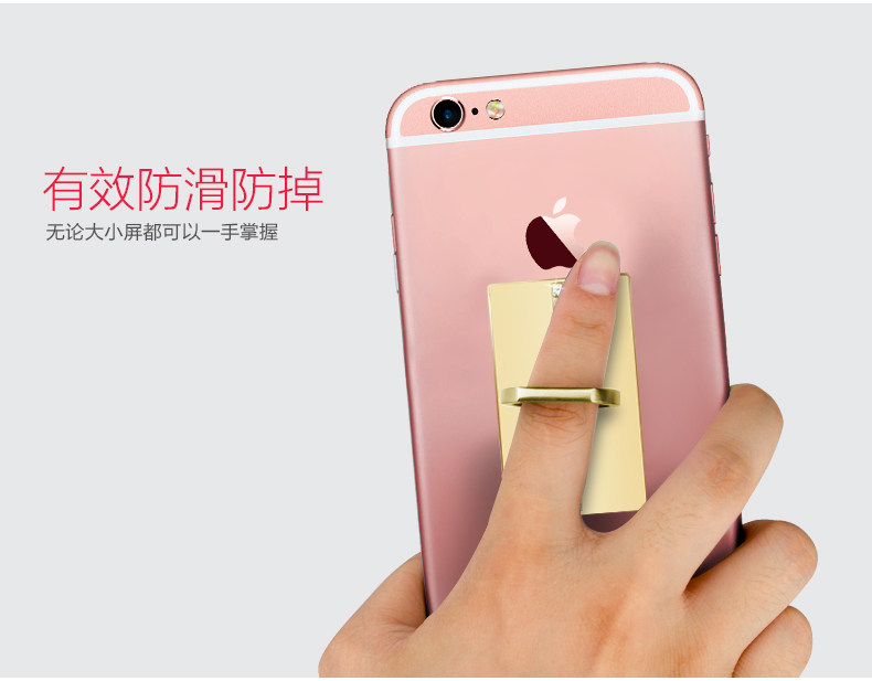 Support téléphone portable - Ref 1354792 Image 12