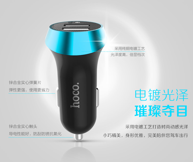 chargeur HOCO 2.4A, 2A - Ref 1301139 Image 8