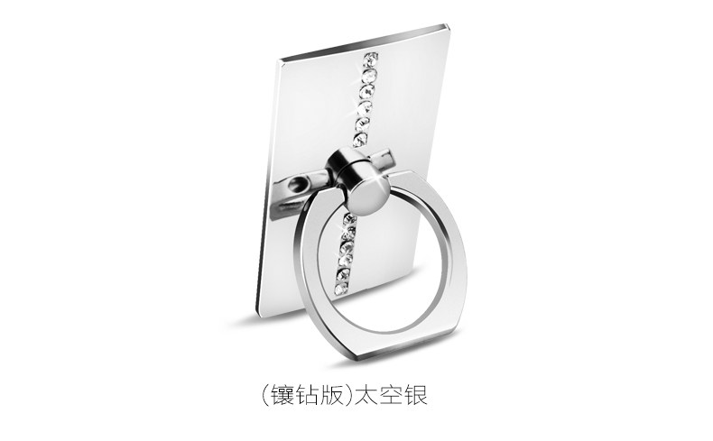 Support téléphone portable - Ref 1354792 Image 20