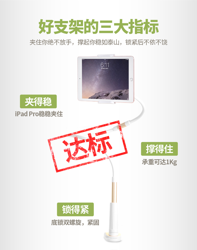 Support téléphone GSM HOCO - Ref 1354796 Image 17