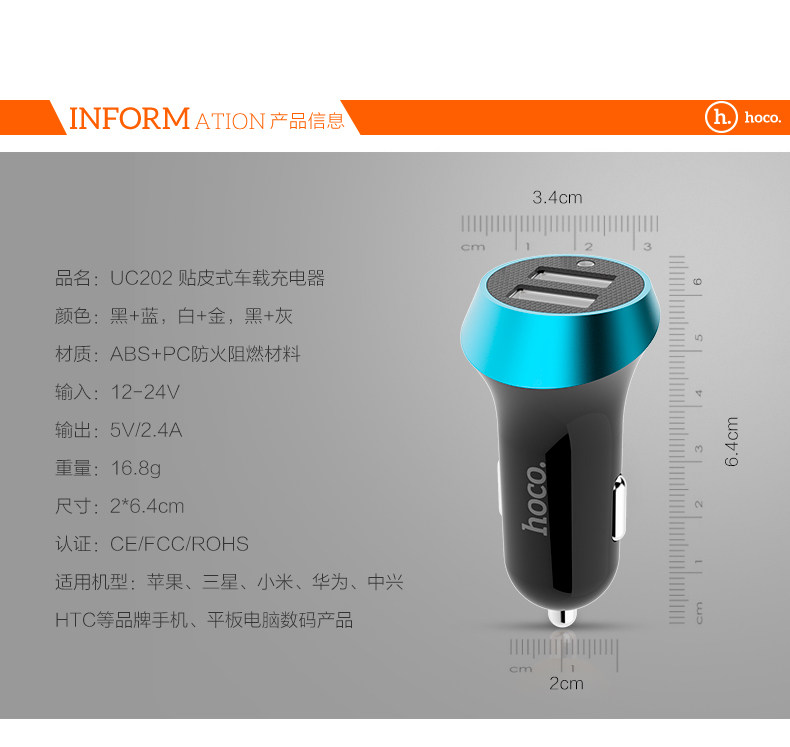 chargeur HOCO 2.4A, 2A - Ref 1301139 Image 14