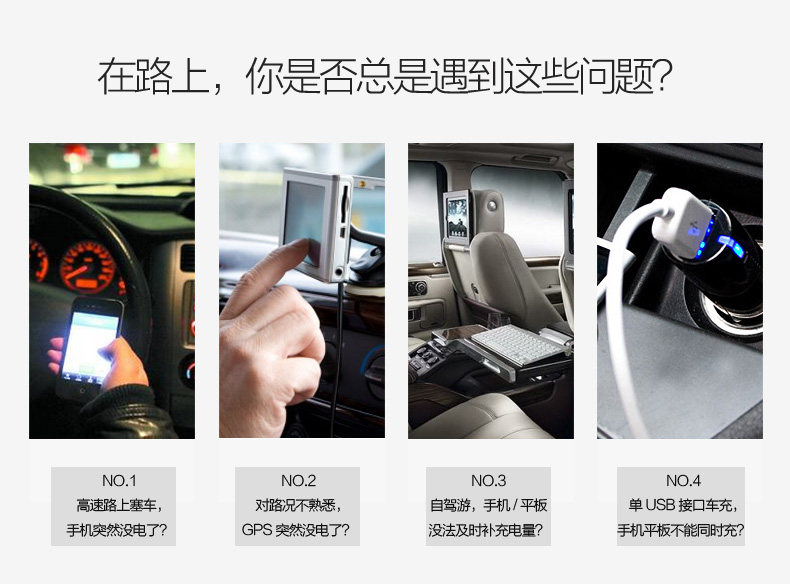 chargeur PISEN 1A - Ref 1301164 Image 27