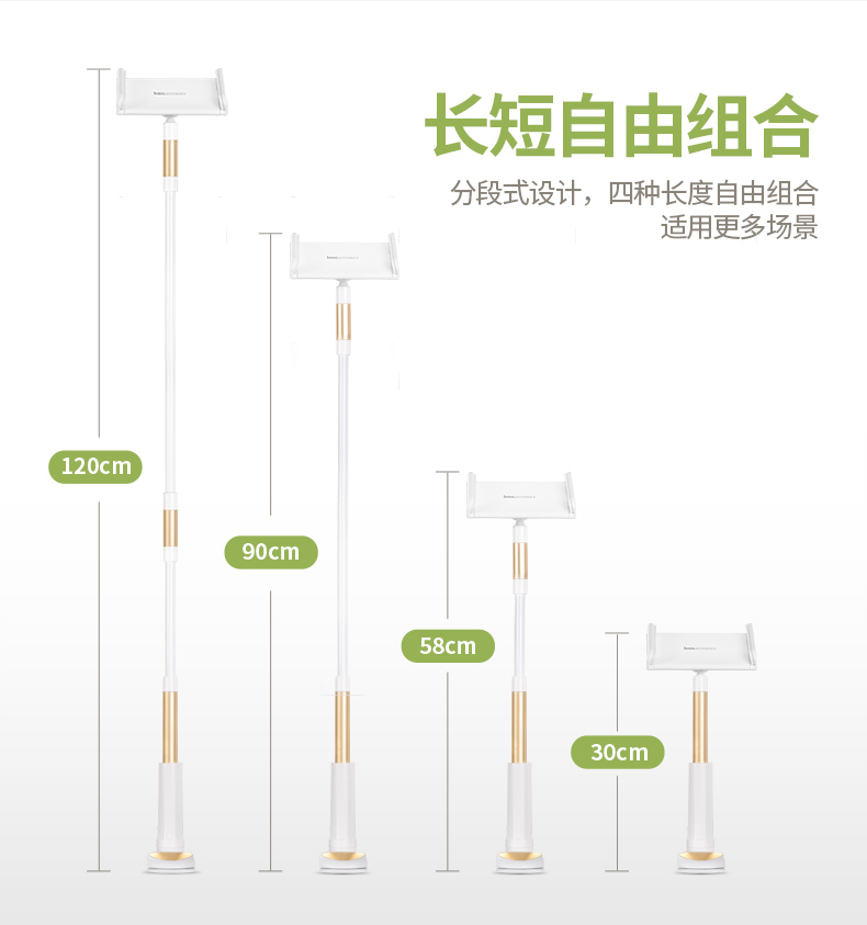Support téléphone GSM HOCO - Ref 1354796 Image 19
