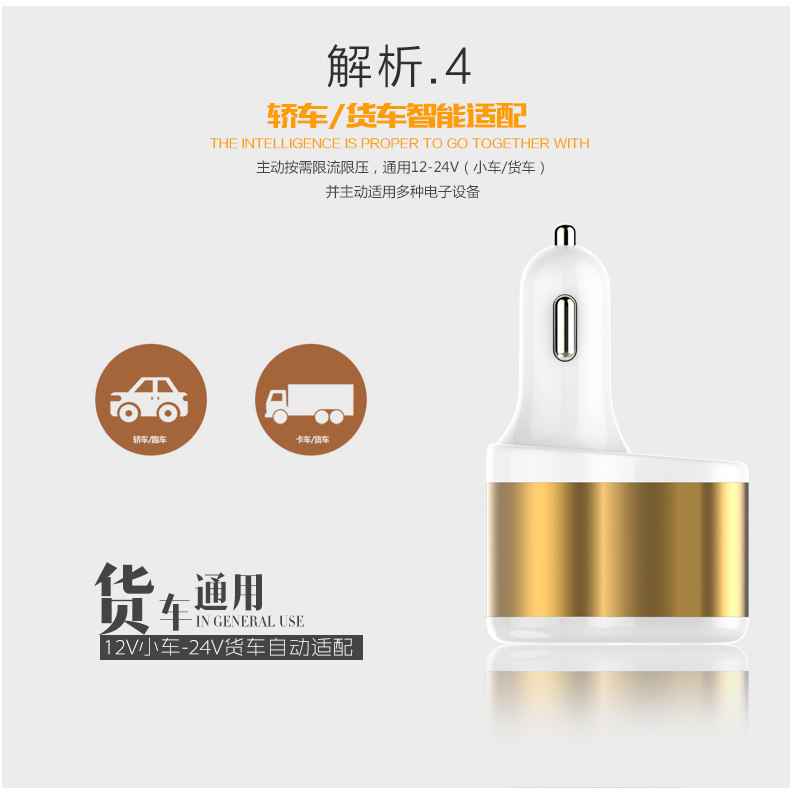 chargeur HOCO 3.1A, 3A - Ref 1301132 Image 13