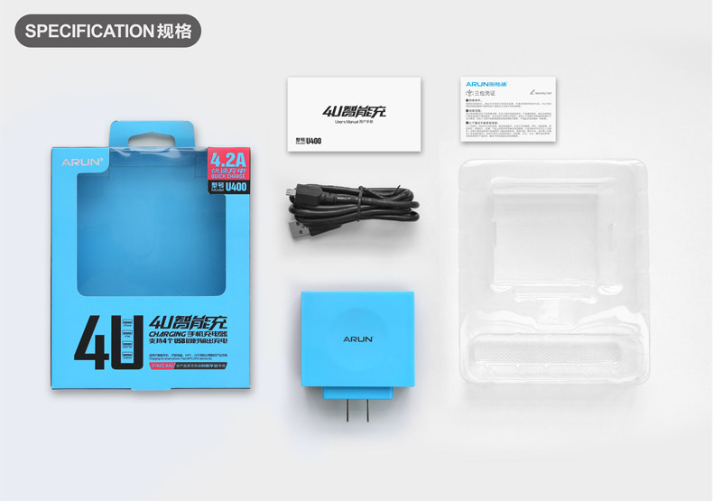 chargeur ALLROUND - Ref 1301161 Image 16