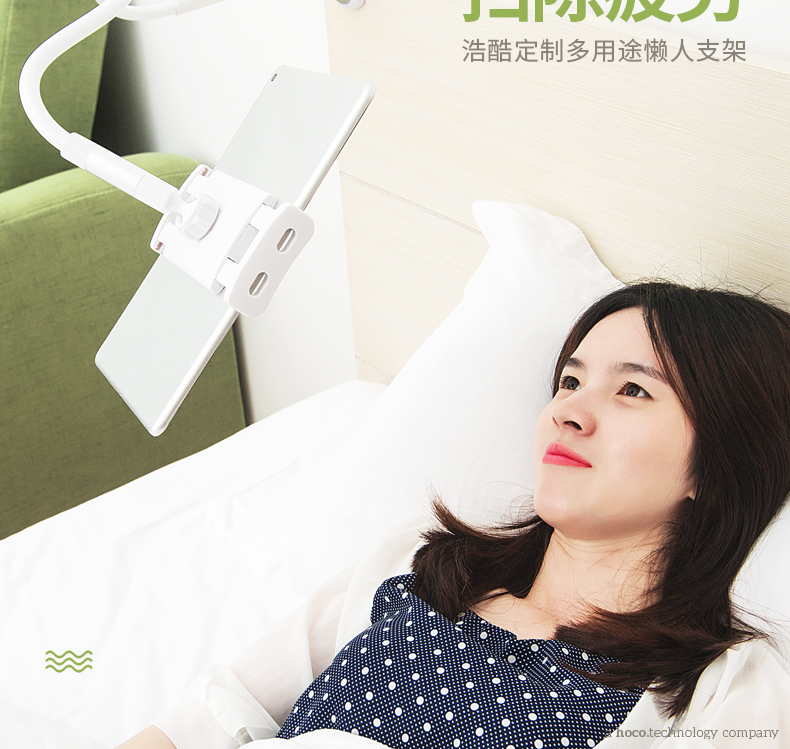 Support téléphone GSM HOCO - Ref 1354796 Image 10