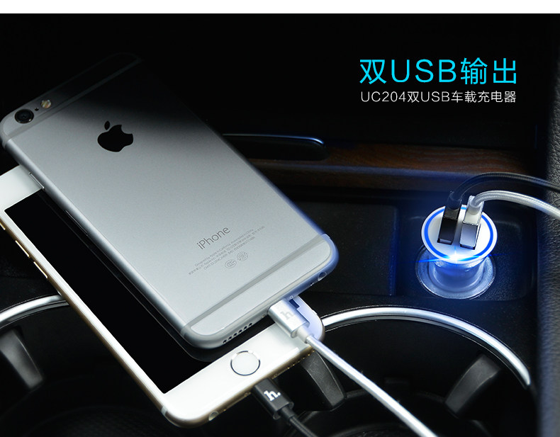 chargeur HOCO 2.4A, 2A - Ref 1301177 Image 18