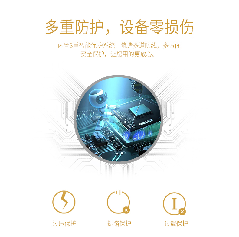 Concentrateur USB - Ref 372520 Image 11