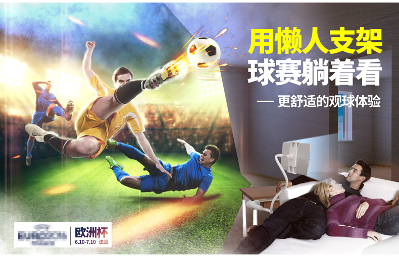 Support téléphone GSM HOCO - Ref 1354796 Image 7