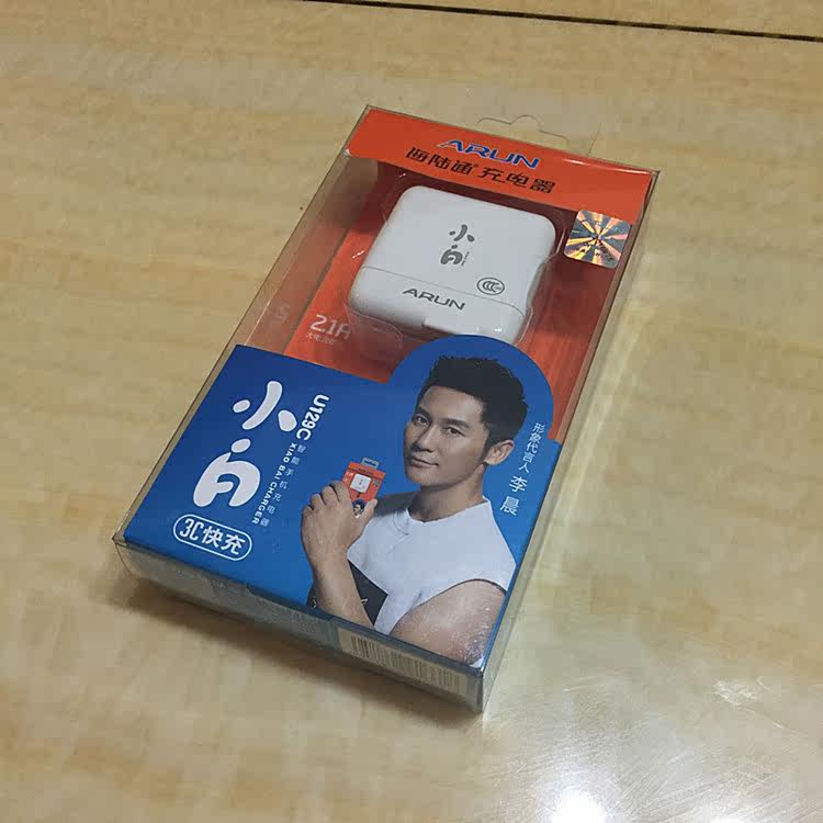 chargeur ALLROUND - Ref 1301133 Image 19