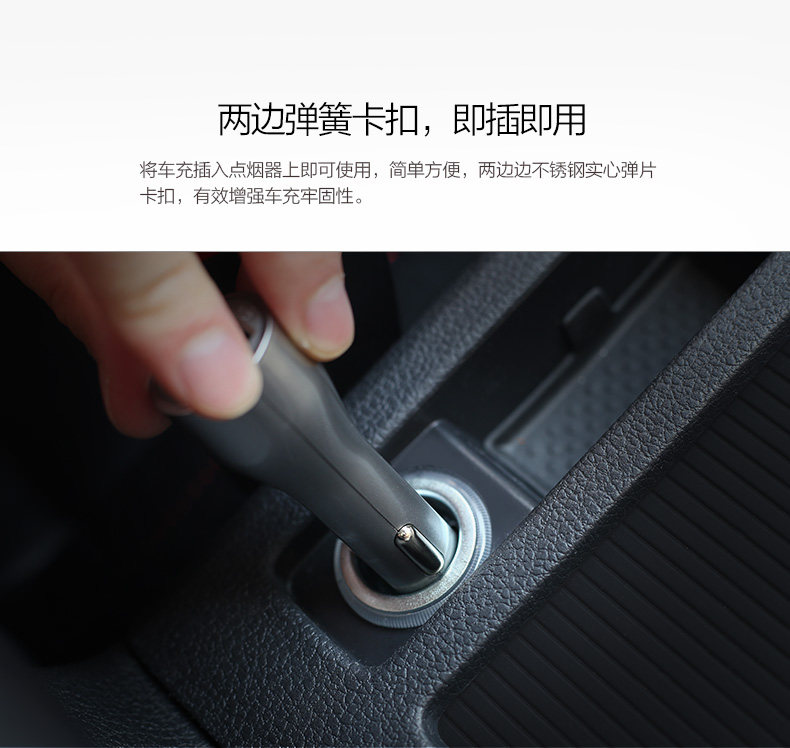 chargeur PISEN 1A - Ref 1301164 Image 10