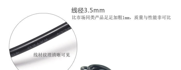 chargeur PISEN - Ref 1301193 Image 23