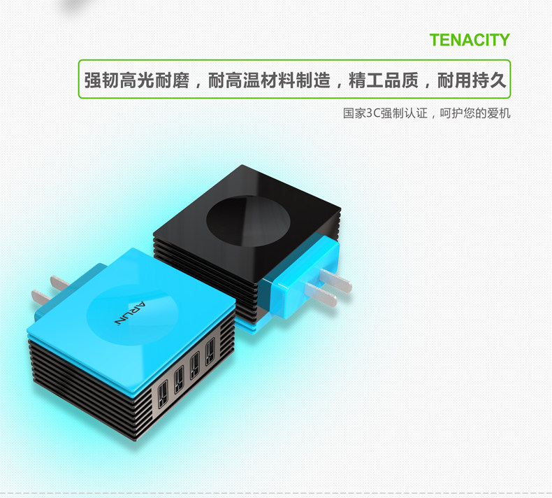 chargeur ALLROUND - Ref 1301161 Image 13