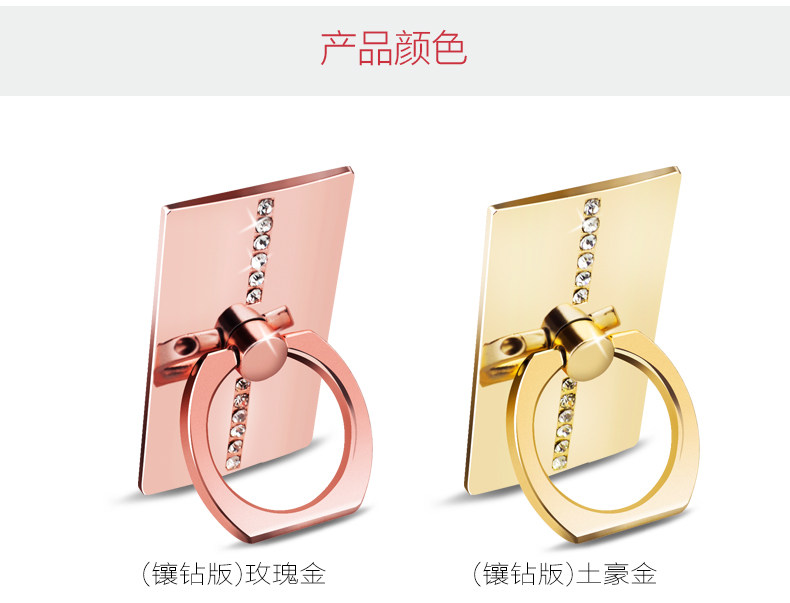 Support téléphone portable - Ref 1354792 Image 19