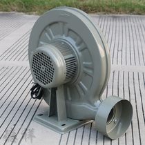 Iron shell medium pressure fan centrifugal blower suction fan laser engraving machine woodworking vacuum fan