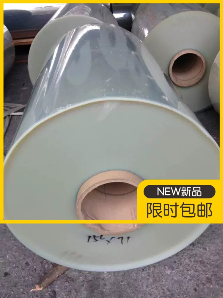 这膜耐200℃还透光诸诸比如水？你家PC还在用“塑料纸”？