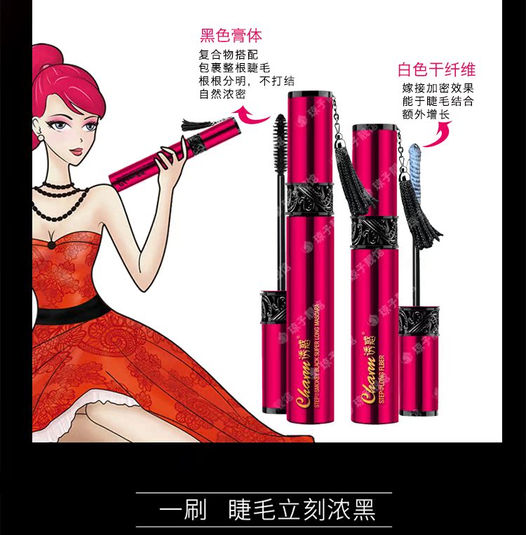 Temptation Makeup Grafting Mascara 10g + 1g Curling dày không dễ bị nhòe lâu trôi không thấm nước lâu thấm nước đích thực - Kem Mascara / Revitalash chuốt mi gemsho