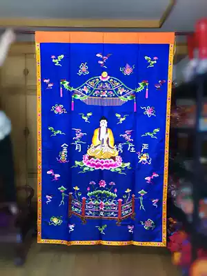 Jinyue Luosu embroidery solemn lotus pharmacist Buddha treasure cover flying method quilt streamer Dragon gate ring true incense embroidery products manufacturer