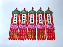 Jinyue Luosu embroidery solemn five-party Buddha five-party streamer tower streamer treasure cover Longmen embroidery Buddhist handicraft manufacturers