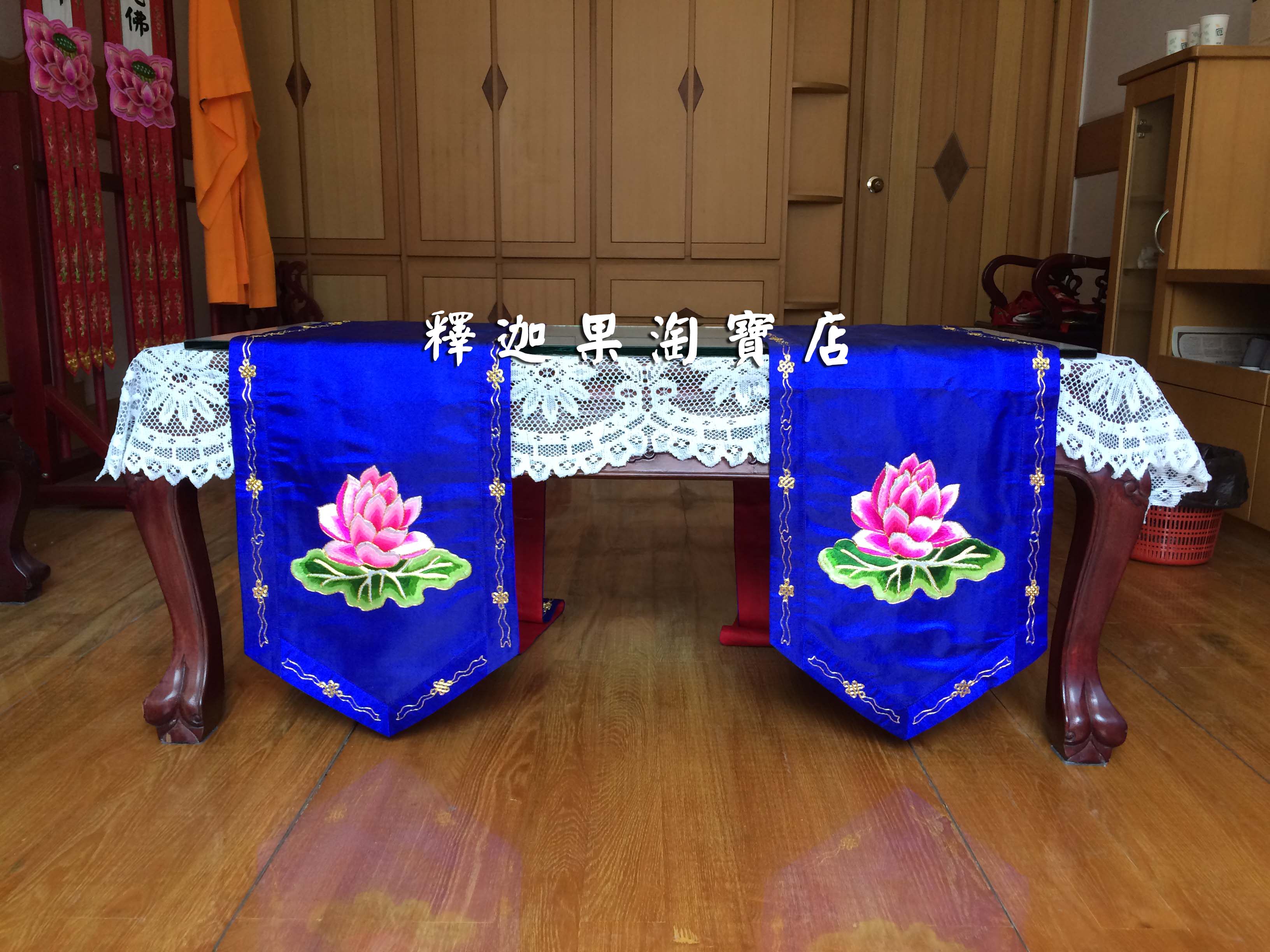 Golden Moon Losu Embroidered Solemn Hands Table Flags Tai Chi Wai Silk Fabrics Buddhist Craftsmanship Gift Pendulum Accessories Manufacturer Direct quality