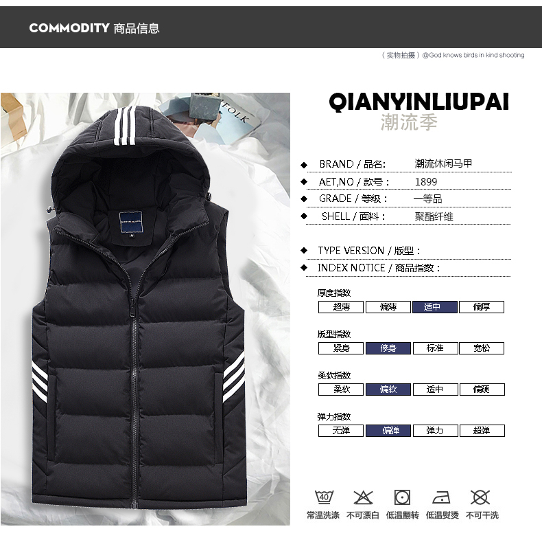 Vest nam mùa thu đông phiên bản Hàn Quốc đẹp trai giản dị xuống bông ấm áo vest vest không tay áo khoác túi thủy triều áo ba lỗ nam đẹp