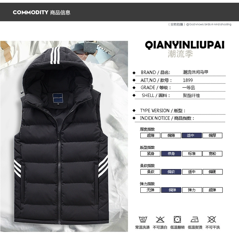Vest nam mùa thu đông phiên bản Hàn Quốc đẹp trai giản dị xuống bông ấm áo vest vest không tay áo khoác túi thủy triều áo ba lỗ gym