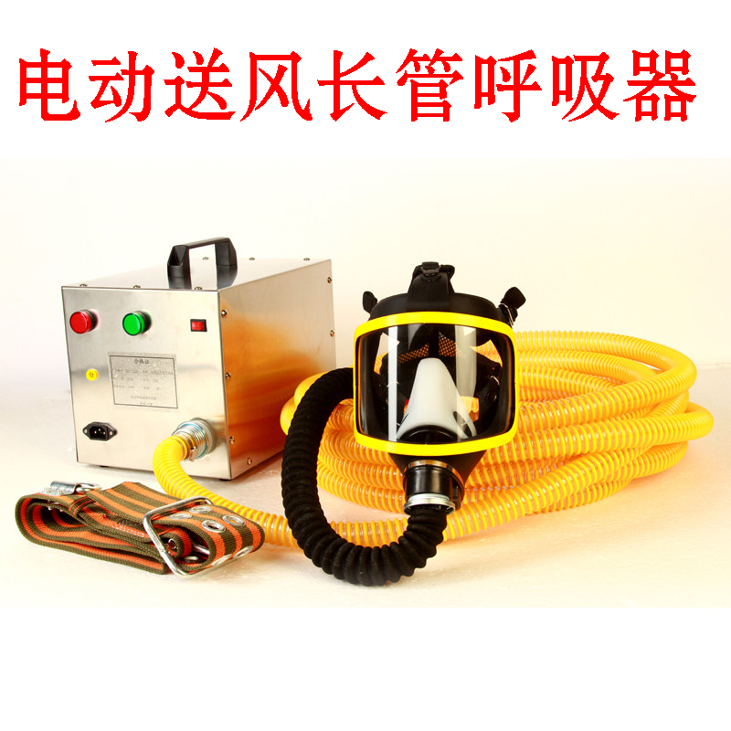 Single electric air supply long tube respirator Forced air supply Long tube air respirator accessories factory