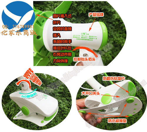 Quạt bàn mưa quạt quạt máy tính để bàn quạt sinh viên FC10-580 quạt điện lưới quạt 4 lá bàn giường quạt quạt tích điện mickey