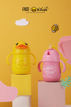 Little yellow duck thermos cup 316 stainless steel baby warm Cup children cute food grade vacuum strap straw