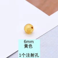 Желтый, 6mm