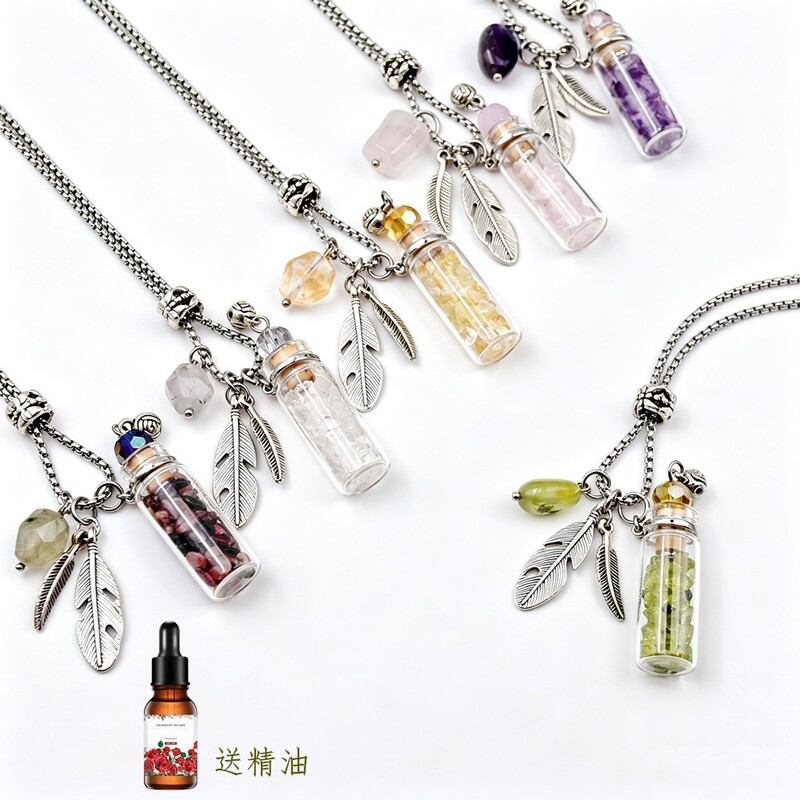 Cooldiy Aromatherapy Essential Oil Bottle Pendant Crystal Glass Bottle Sweater Chain Natural Crystal Pendant Titanium Steel Necklace Cooldiy Aromatherapy Essential Oil Bottle Pendant Crystal Glass Bottle Sweater Chain Natural Crystal Pendant Titanium Steel Necklace