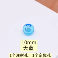 Лазурный, 10mm