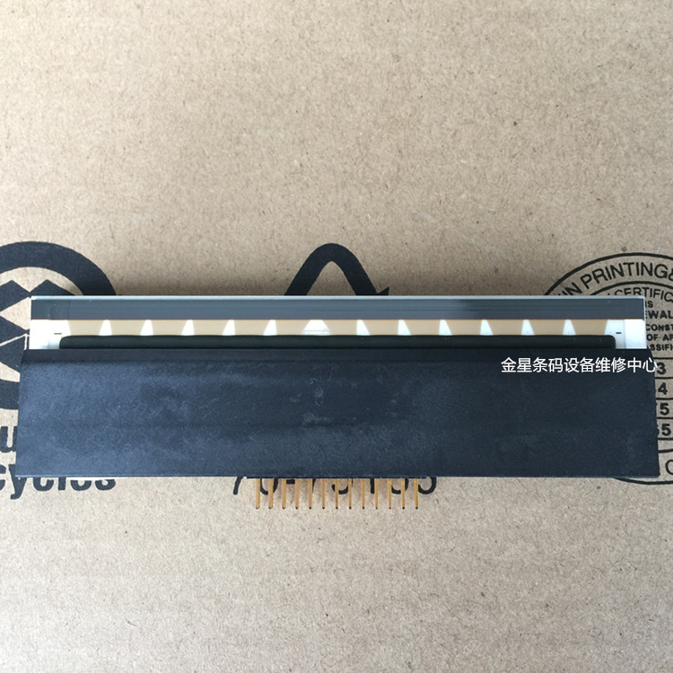 TSC TTP-244ME nozzle 243E plus pro spray head thermal head