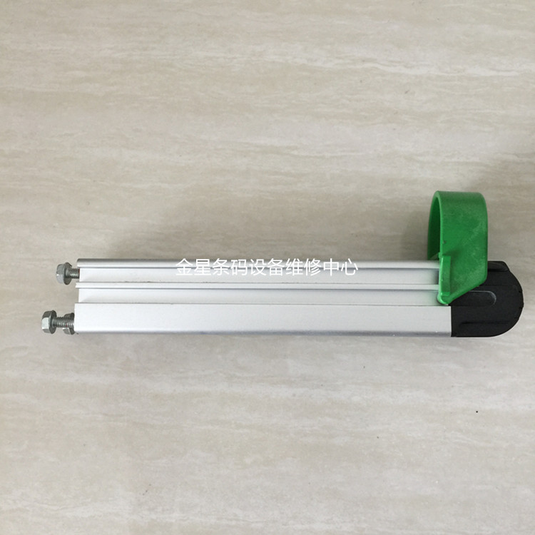 DATAMAX M4208 Label Rod Tag Supply Axis