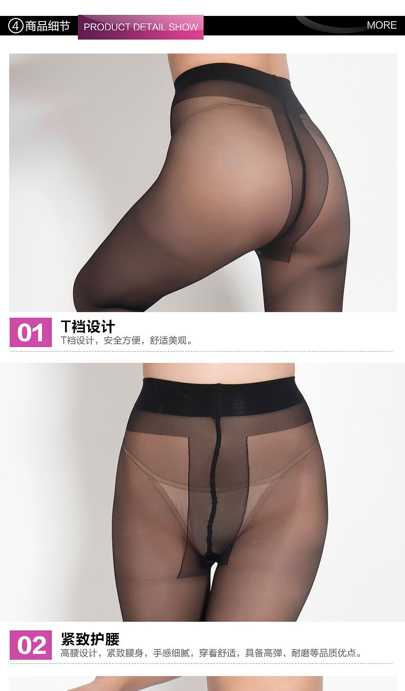 Chaussettes - collants - Ref 764584 Image 16