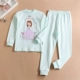 Junxiu cầu vồng nhỏ mùa thu và mùa đông mặc trẻ em lớn Qiuyi Qiuku bé trai và bé gái đồ lót cotton cổ cao cotton đặt trẻ em đồ cho bé trai