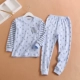 Quần áo mùa thu bé trai phù hợp với tay áo dài trẻ em lớn dịch vụ nhà trẻ em đồ lót cotton mùa thu và đồ ngủ mùa đông cotton cổ thấp quần áo giữ nhiệt trẻ em