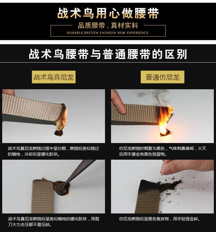Chính hãng chiến thuật vành đai chim vành đai chiến thuật lực lượng đặc biệt vành đai của nam giới thường quần với ngoài trời vành đai vải kéo dài nịt bụng nam