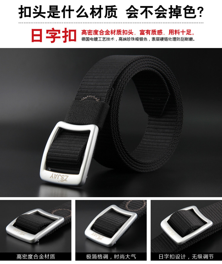 Chính hãng chiến thuật vành đai chim vành đai chiến thuật lực lượng đặc biệt vành đai của nam giới thường quần với ngoài trời vành đai vải kéo dài nịt bụng nam