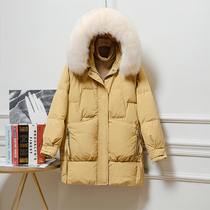  2020 winter new down jacket womens mid-length Korean version of white duck down small fashion loose all-match jacket