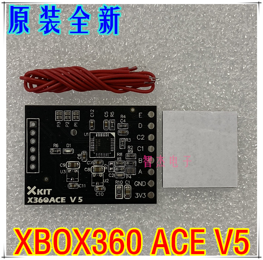 X360 ACE V5 360 Thin Machine Xbox360 Pulse Chip Corona Trinity ACEV5 Pulse Plate
