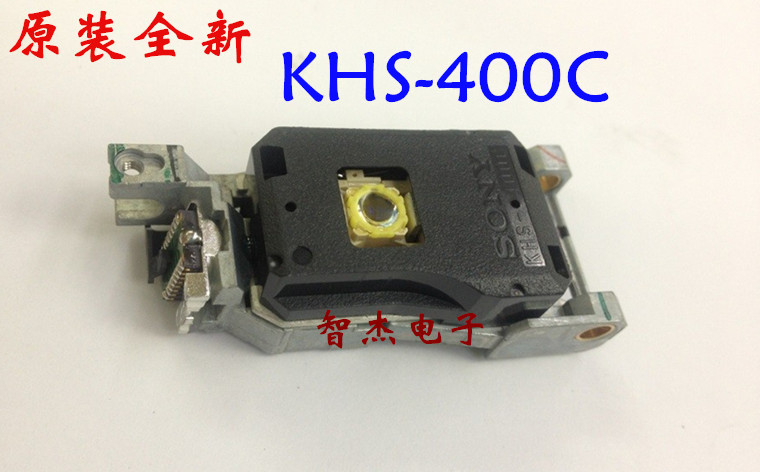 The original new PS2 thick machine 400C light head KHS-400C laser head 3W 35,500 5W light head