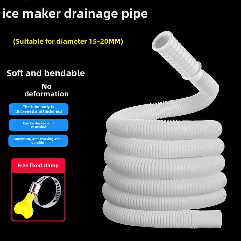 Ice Machine Drain Pipe Huikang Xingji Jiujing Dongbei Baiyu Snow-Resistant Pure Ice Machine Ice Bucket Outlet Pipe Ice Machine Drain Pipe Huikang Xingji Jiujing Dongbei Baiyu Snow-Resistant Pure Ice Machine Ice Bucket Outlet Pipe