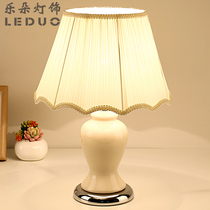 Modern simple creative ceramic bedroom desk lamp European-style romantic and warm princess wedding room bedside table lamp warm light