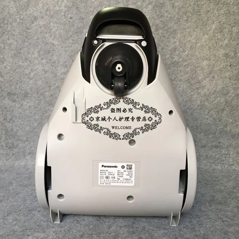 Máy hút bụi ngang Panasonic MC-CL857 hộp bụi có thể giặt được hộ gia đình loại bỏ sàn gỗ xử lý công tắc điều khiển - Máy hút bụi