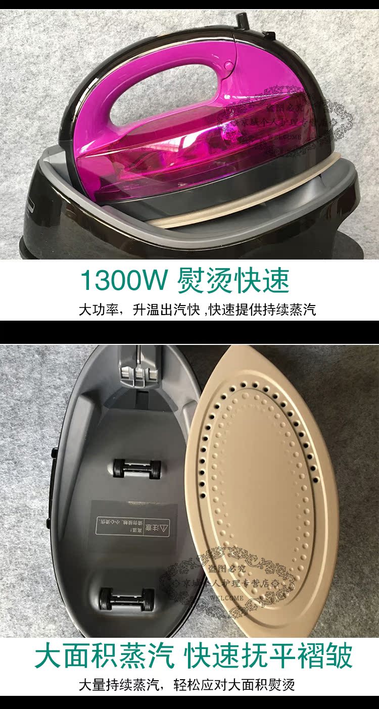 giá bàn ủi philip Bàn ủi cầm tay nhỏ gọn cầm tay của Panasonic / Panasonic Bàn ủi cầm tay không dây cầm tay NI-WL41 - Điện sắt bàn ủi du lịch philips hd1301