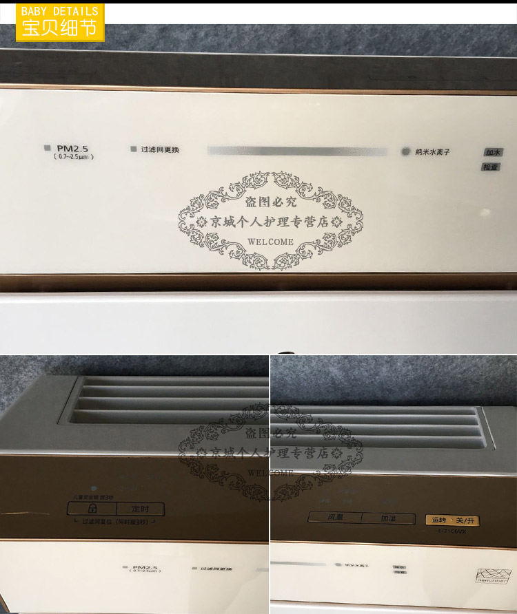 máy lọc không khí f-pxj30a	 Máy lọc không khí Panasonic làm ẩm phòng ngủ tại nhà yên tĩnh trừ khói PM2.5 khói F-71C6VX may loc khong khi panasonic