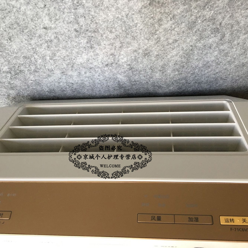 máy lọc không khí f-pxj30a	 Máy lọc không khí Panasonic làm ẩm phòng ngủ tại nhà yên tĩnh trừ khói PM2.5 khói F-71C6VX may loc khong khi panasonic