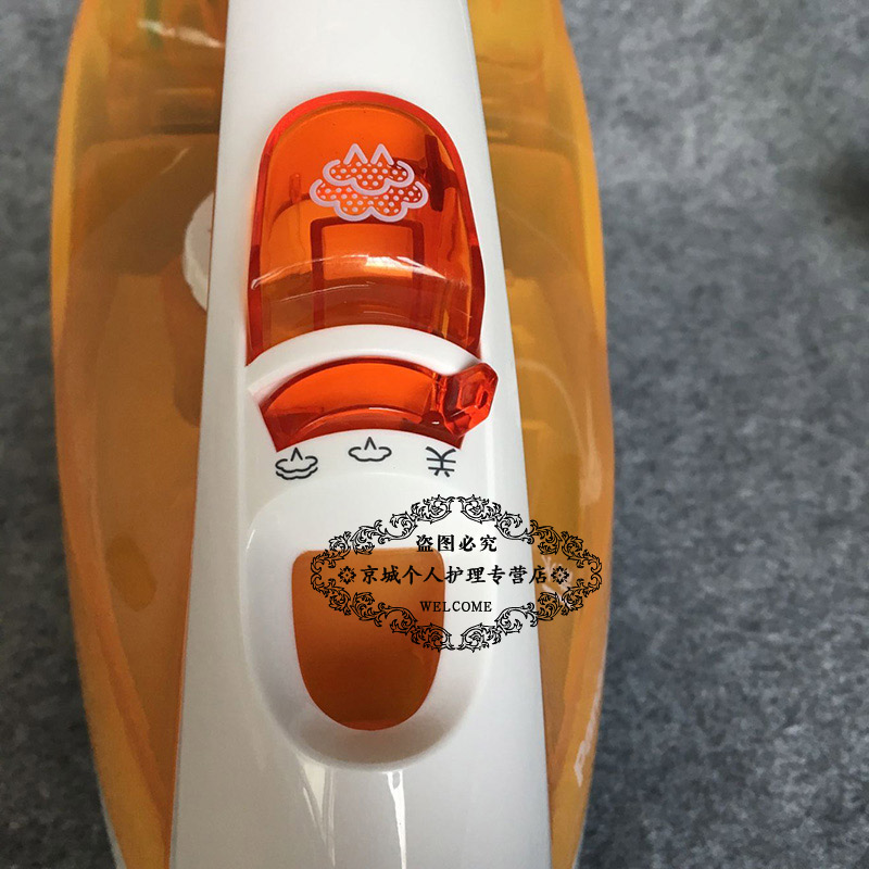 Bàn làm việc cầm tay bằng điện cầm tay bằng sắt đa năng NI-E200TS của Panasonic có thể được liên kết với quần áo nóng - Điện sắt ban ui philip