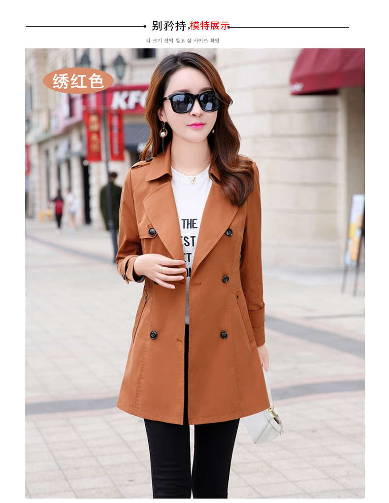 Trench pour femme en Polyester en Adhesif - Ref 3227682 Image 24